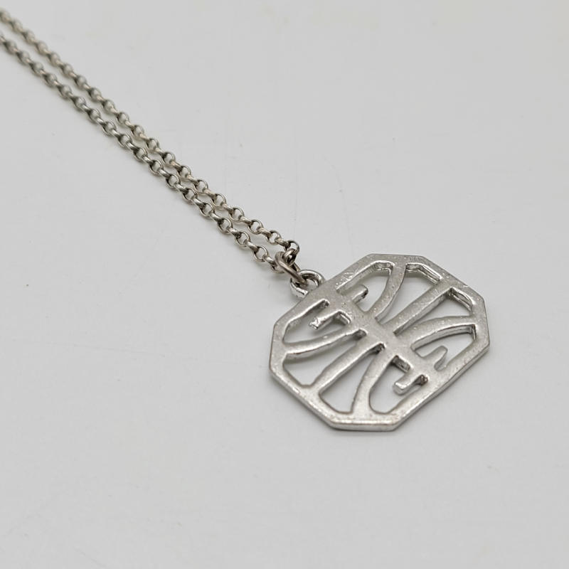 Scottish Silver Necklace by John Neil van Bogerijen This pendant and necklace are in the Scottish Celtic style, marked JVB (John Neil van Bogerijen of Brodick, Isle of Arran) and hallmarked Edinburgh 1975 The pendant measures 2.3cm x 2cm The necklace measures 46cm